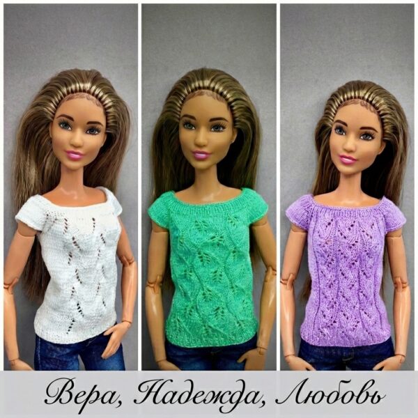 МК. Сет летних топов "Вера. Надежда. Любовь." для стандартной Барби.